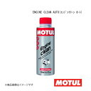 MOTUL モチュール エンジン内部洗浄剤 ENGINE CLEAN AUTO(エンジンクリーンオート) 0.3L×12本 108574×12(2)