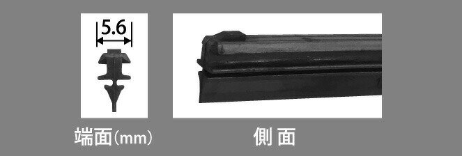 NWB ���ܥ磻�ѡ��֥졼�� MF������ ����ե����ȥ�С� 575mm �ե�åȥ磻�ѡ��� ����ե������ؤ����� MF58GN