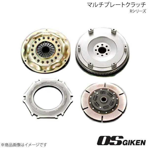 OS技研 OSクラッチ Rタイプ センターハブ アルミタイプ ツインディスク R2C レグナムVR-4ターボ EC5W 6A13ターボ 215mm