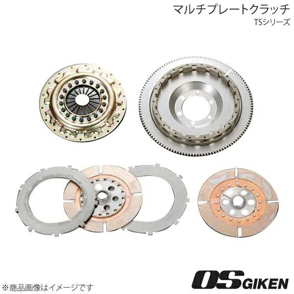 OS技研 OSクラッチ TSタイプ プレスカバー ツインディスク フライホイールの重いタイプ TS2CW RX-7 FC3S 13BT 215mm