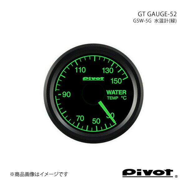pvt_gsw-5g-1.jpg pvt_gsw-5g-1.jpg