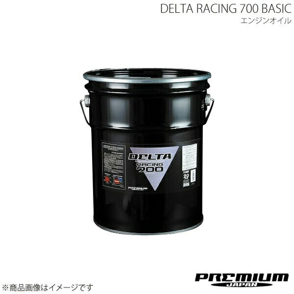 DELTA RACING 900 Response デルタ レーシング 900 レスポンス 15W-50 1L 100％化学合成 プレミアムジ..