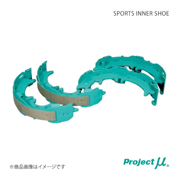 Project μ プロジェクト・ミュー SPORTS INNER SHOE ソアラ JZZ30/JZZ31/UZZ30/UZZ31 UZZ32/UZZ40 IS100A