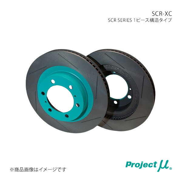 Project μ プロジェクト・ミュー SCR-XC フロント Black ランドクルーザープラド VZJ12#W/KDJ12#W RZJ12#W SXCT902BK