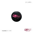 R-Magic アールマジック ホーンボタン