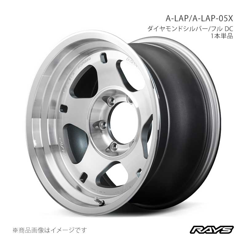 RAYS レイズ エーラップ A-LAP-05X アルミホイール1本単品【17×9J 6-139.7 INSET-20 DF】10127908016DF