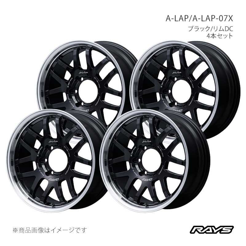 RAYS レイズ エーラップ A-LAP-07X アルミホイール4本セット【18×8J 6-139.7 INSET38 BD】10098803816BD×4
