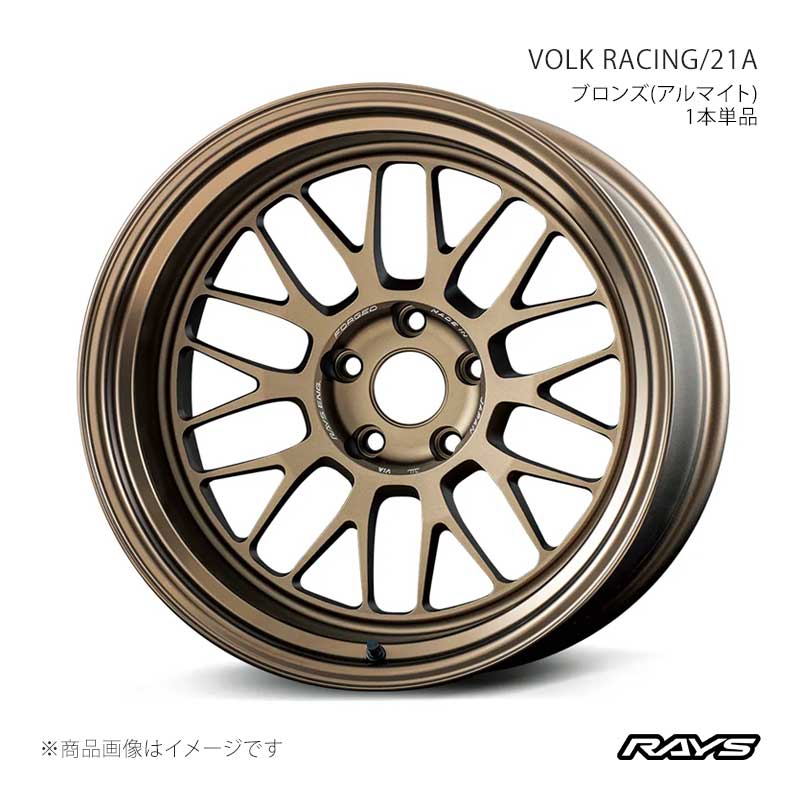 RAYS レイズ ボルクレーシング 21A Tesla Model Y ZAA-YL1YT フロント/リア共用 アルミホイール4本セット【18×8.5J 5-114.3 INSET34 BR..