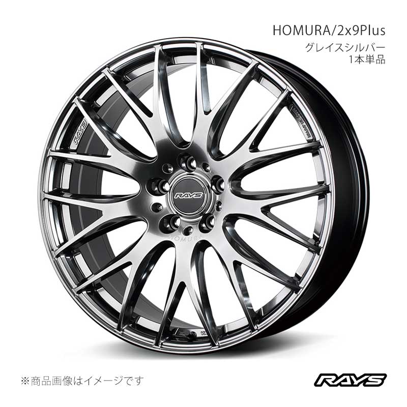RAYS レイズ ホムラ 2x9プラス エクリプスクロス GK1W フロント/リア共用 アルミホイール4本セット【19×7.5J 5-114.3 INSET45 QNK】27329754595QNK×4