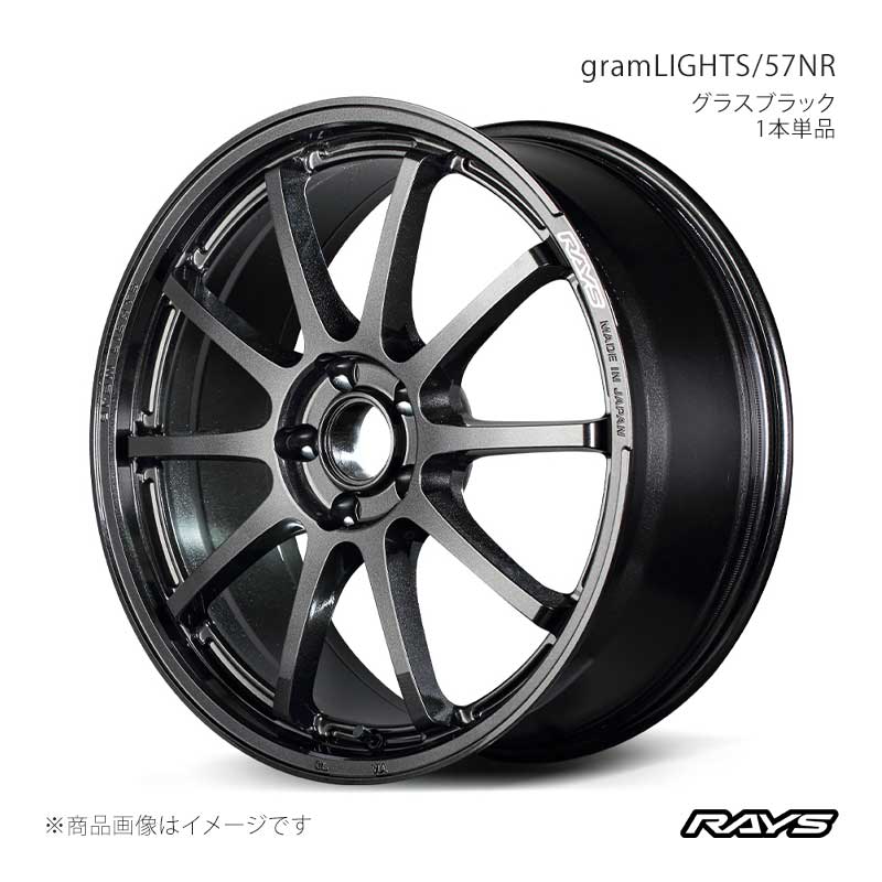 RAYS レイズ グラムライツ 57NR Mini MINI JCW CROSSOVER(F60) YZ20 フロント/リア共用 ホイール4本セット【18×8.5J 5-112 INSET45 6NJ】584188545206NJ×4