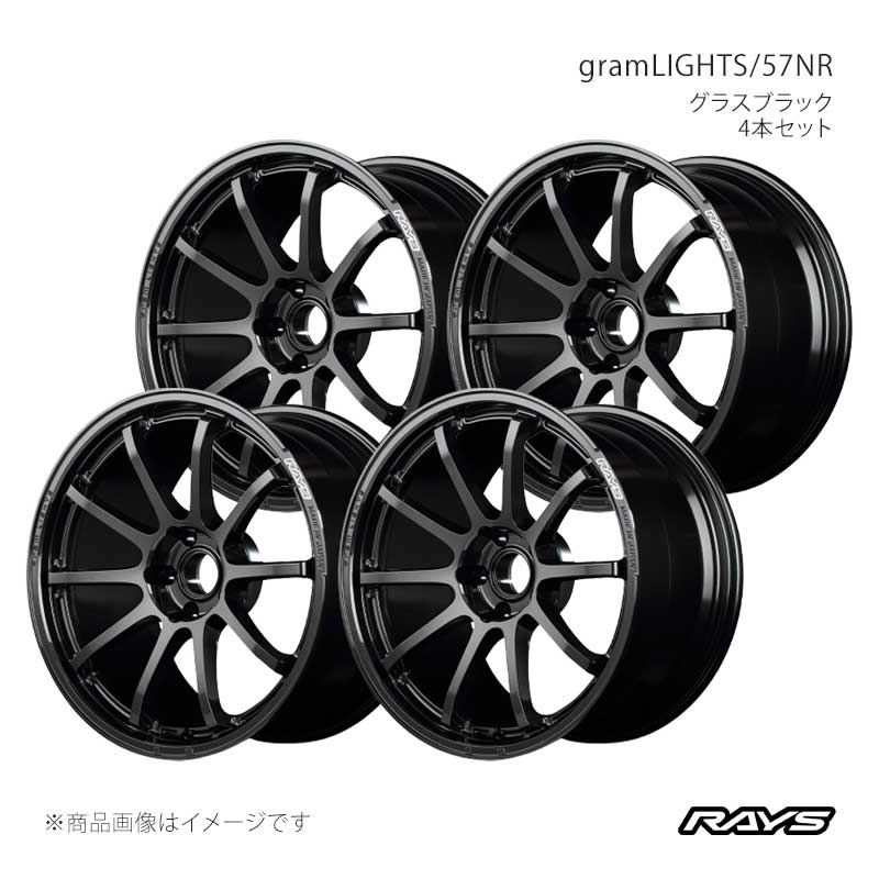 RAYS レイズ グラムライツ 57NR アルミホイール4本セット【18×9.5J 5-114.3 INSET45 6NJ】584189545956NJ×4