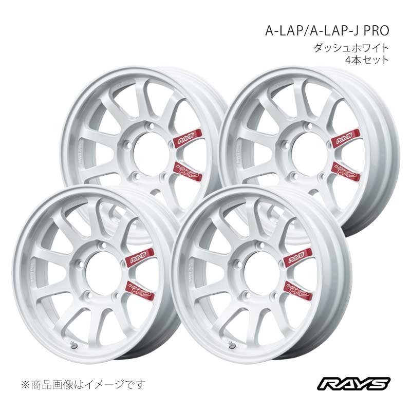 RAYS レイズ エーラップ A-LAP-J プロ アルミホイール4本セット【16×5J 5-139.7 INSET-18 DW】10226507815DW×4