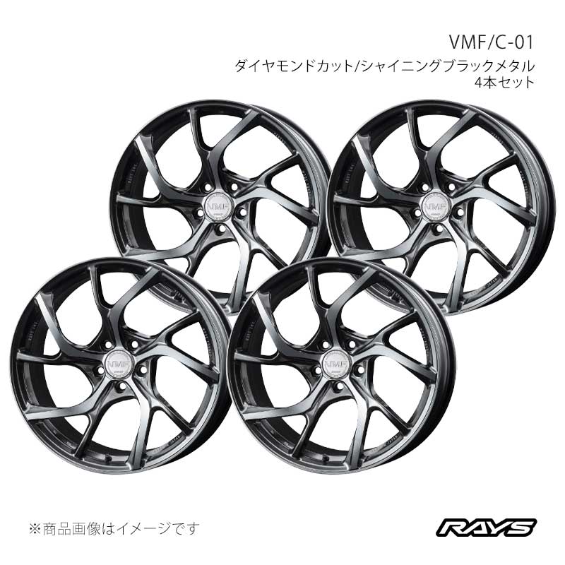RAYS レイズ ベルサスモードフォージド C-01 アルミホイール4本セット【19×8J 5-114.3 INSET45 HX】12989804595HX×4