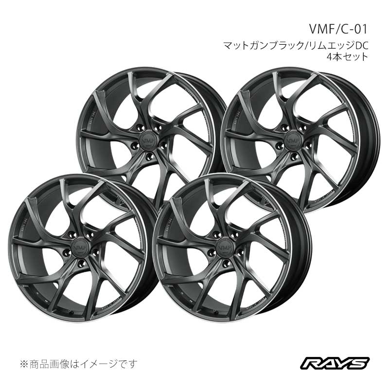 RAYS レイズ ベルサスモードフォージド C-01 アルミホイール4本セット【20×8.5J 5-120 INSET45 MK】12980854521MK×4