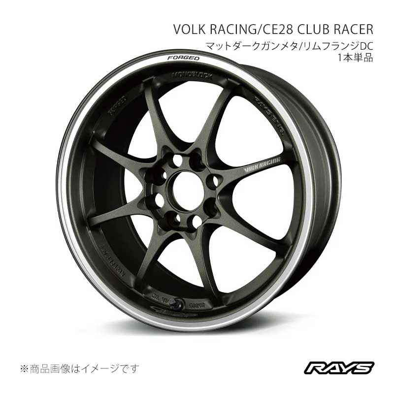 RAYS ボルクレーシング CE28 クラブレーサー デリカ ミニ B38A フロント/リア共用 アルミホイール2本セット【15×5.5J 4-100 INSET45 DM】05685554502DM×2