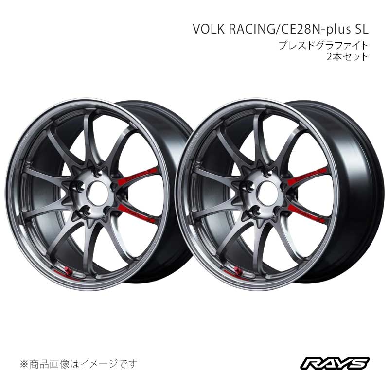 RAYS レイズ ボルクレーシング CE28N-プラスSL アルミホイール2本セット【18×9.5J 5-112 INSET21 PG】02188952120PG×2