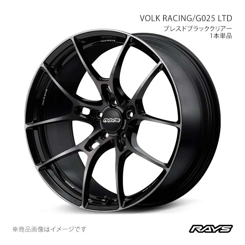 RAYS レイズ ボルクレーシング G025 リミテッド アルミホイール1本単品【20×10.5J 5-112 INSET15 KK】06920051520KK