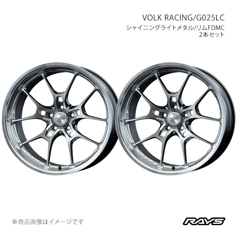 20 inches + - RAYS レイズ ボルクレーシング G025LC アルミホイール2本セット【20×10.5J 5-114.3 INSET25 HI】06740052595HI×2
