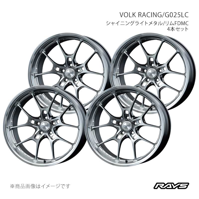 RAYS レイズ ボルクレーシング G025LC アルミホイール4本セット【20×9J 5-112 INSET29 HI】06740902920HI×4