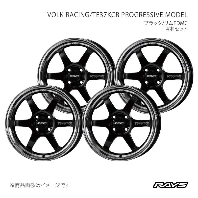 RAYS レイズ ボルクレーシング TE37KCR プログレッシブモデル アルミホイール4本セット【16×5.5J 4-100 INSET45 KF】06696554592KF×4
