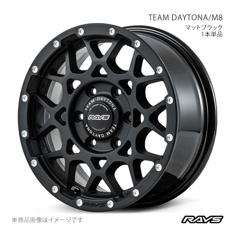 RAYS レイズ チームデイトナ M8 トライトン GSR LC2T フロント/リア共用 アルミホイール4本セット【20×9J 6-139.7 INSET47 N2】38070904716N2×4