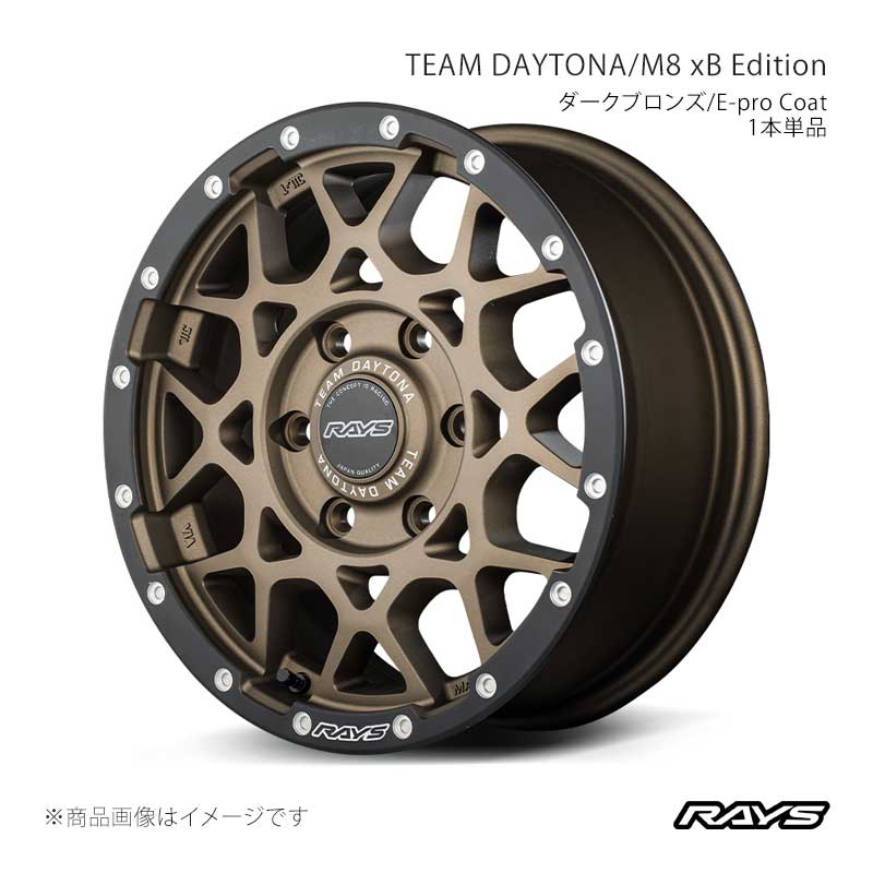 RAYS �쥤�� ������ǥ��ȥ� M8 xB���ǥ������ �ϥ���å��� GUN125 �ե����/�ꥢ���� �ۥ�����2�ܥ��åȡ�17��8.5J 6-139.7 INSET0 ZM��38077850014ZM��2