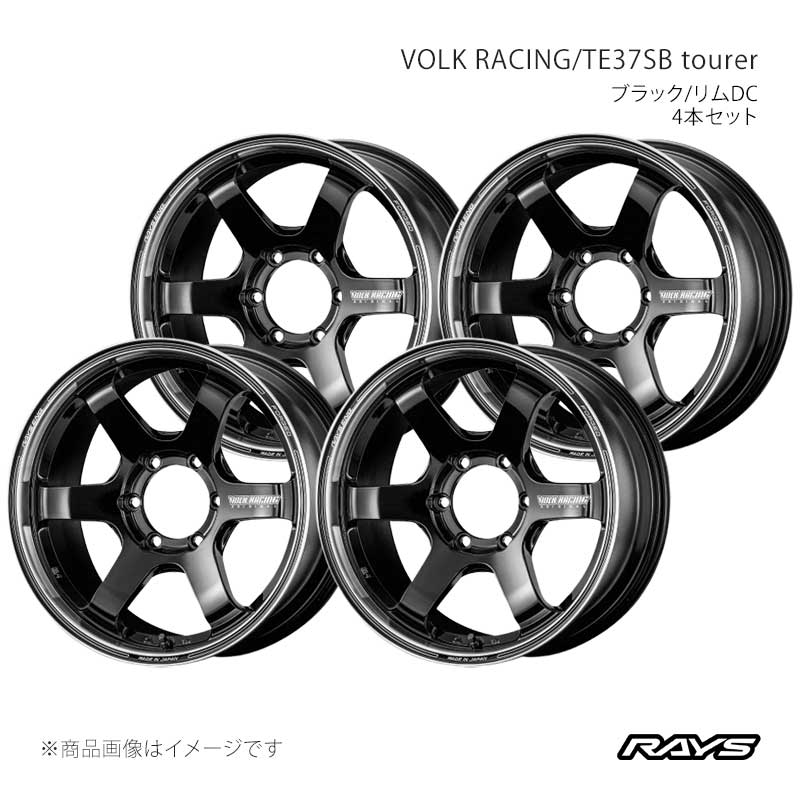 RAYS レイズ ボルクレーシング TE37SB ツアラー アルミホイール4本セット【17×6.5J 6-139.7 INSET37 BD】06187653716BD×4