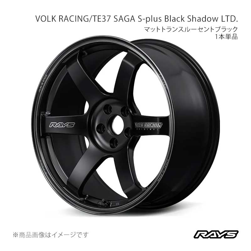 RAYS TE37 サーガ Sプラス Black Shadow LTD. フェアレディZ RZ34 フロント/リア共用 ホイール4本セット【20×10J 5-114.3 INSET30 PH】02100103095PH×4