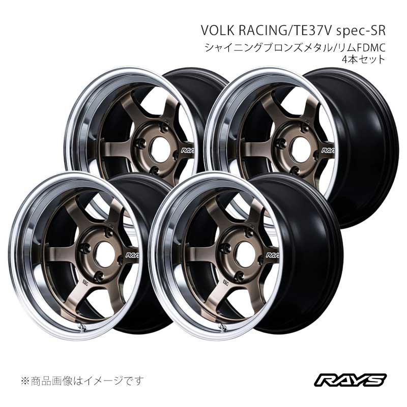 樂天商城 - RAYS レイズ ボルクレーシング TE37V スペックSR アルミホイール4本セット【15×9J 4-100 INSET-5 SR】02195906502SR×4