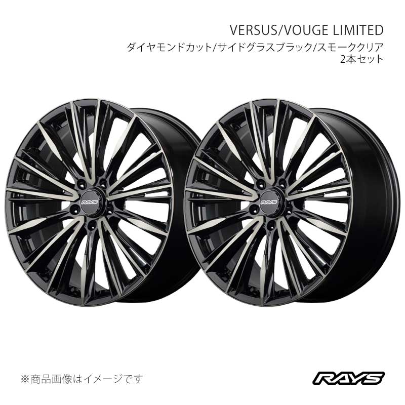 RAYS レイズ ベルサス ヴォウジェリミテッド アルミホイール2本セット【20×8.5J 5-114.3 INSET45 6EZ】123108545956EZ×2