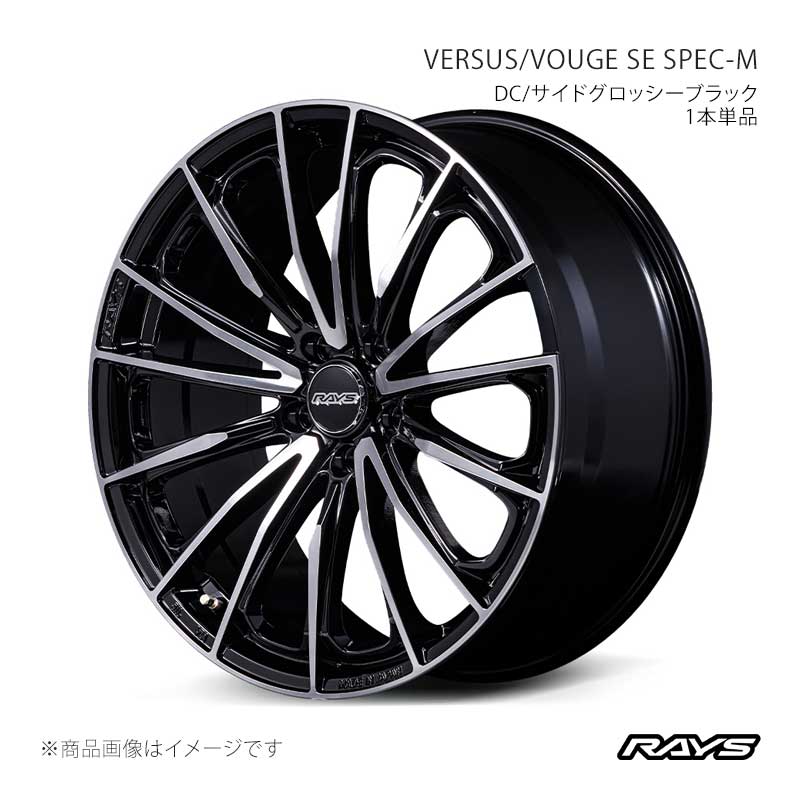 RAYS �쥤�� �٥륵�� ����������SE ���ڥå�M ����ߥۥ�����1��ñ�ʡ�17��7J 5-100 INSET50 BAZ��12387705096BAZ