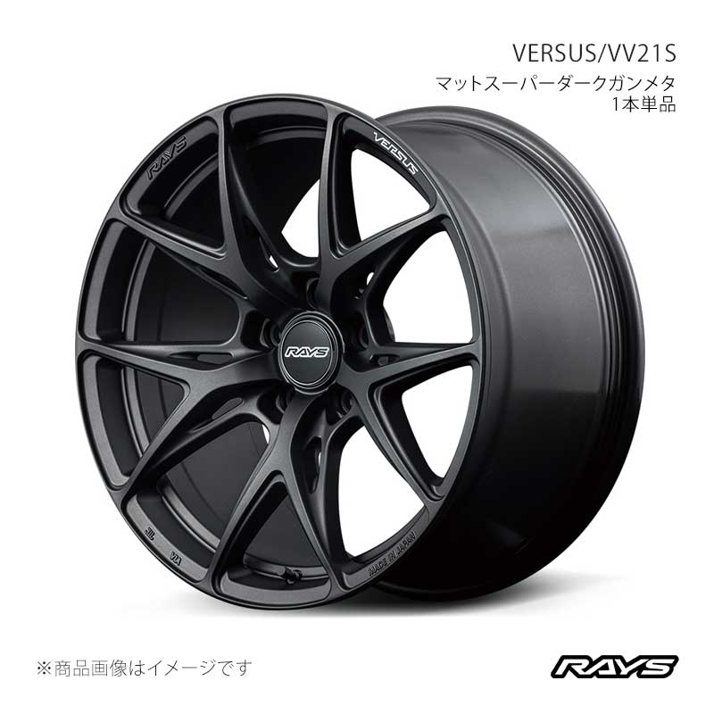 RAYS レイズ ベルサス VV21S エクリプスクロス GK1W フロント/リア共用 アルミホイール4本セット【20×8.5J 5-114.3 INSET45 APJ】12220854595APJ×4