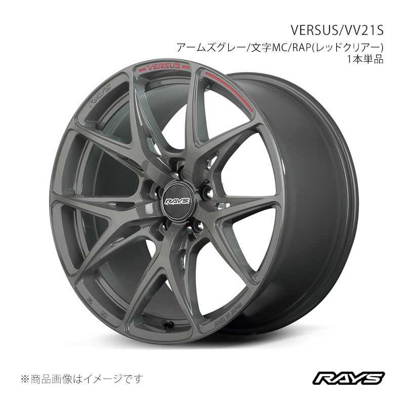 19 inches - RAYS レイズ ベルサス VV21S Tesla Model Y ZAA-YL3YPT フロント アルミホイール1本単品【19×8.5J 5-114.3 INSET36 G8J】12229853695G8J