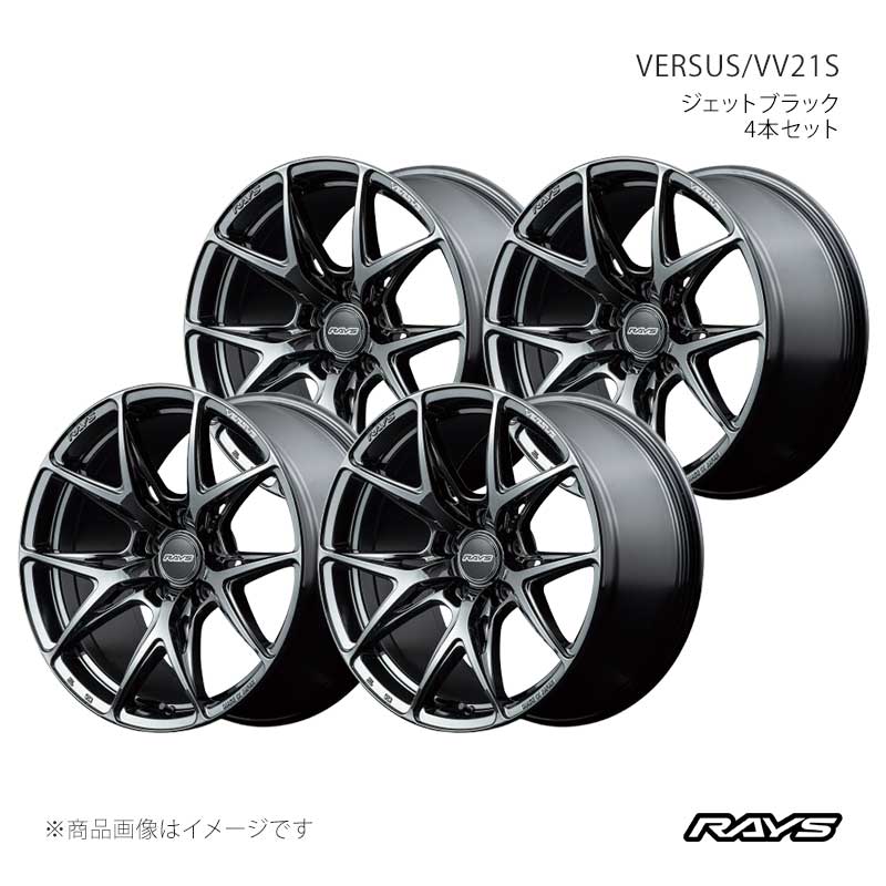 RAYS レイズ ベルサス VV21S アルミホイール4本セット【19×8.5J 5-114.3 INSET45 YNJ】12229854595YNJ×4