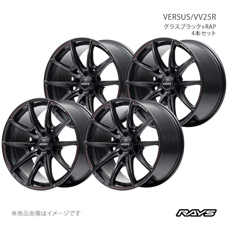 RAYS レイズ ベルサス VV25R アルミホイール4本セット【19×8.5J 5-112 INSET34 68J】1229985342068J×4