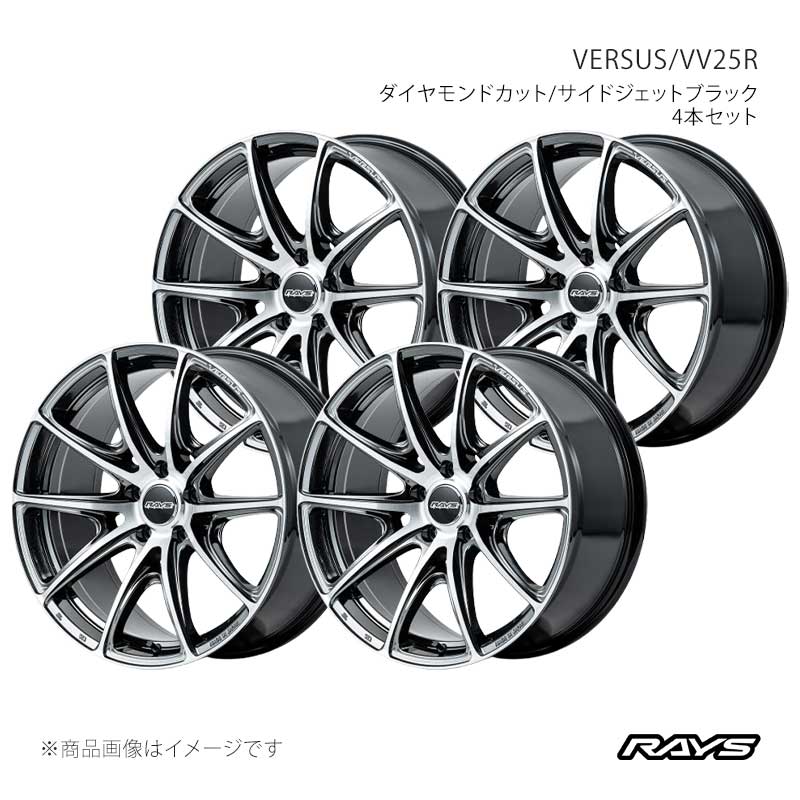 RAYS レイズ ベルサス VV25R アルミホイール4本セット【19×8.5J 5-108 INSET45 YAJ】12299854542YAJ×4