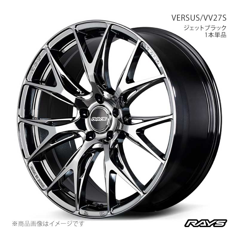 RAYS レイズ ベルサス VV27S デリカD:5 CV1W フロント/リア共用 アルミホイール2本セット【20×8.5J 5-1..