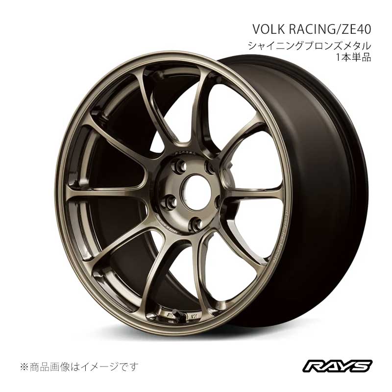 RAYS ボルクレーシング ZE40 Mini MINI CLUBMAN cooperS(F54) LN20 フロント/リア共用 アルミホイール4本セット【18×8.5J 5-112 INSET44 SZ】05918854435SZ×4