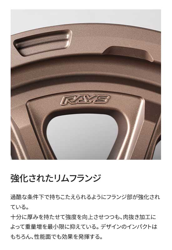 RAYS レイズ グラムライツ 57GR-X HD アルミホイール1本単品【18×9J 5-127 INSET0 SB】58448900089SB