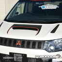 ROAD HOUSE ロードハウス エアロボンネット 未塗装品 デリカD:5 2007.01〜M/C前専用 KADDIS カディス KD-EX01008