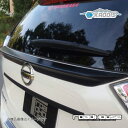 ROAD HOUSE ロードハウス AR4リアゲートスポイラー 未塗装品 エクストレイル 32系 KADDIS カディス KD-EX08003