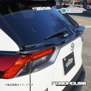 ROAD HOUSE ロードハウス リアゲートスポイラー 未塗装品 RAV4 50系 KADDIS カディス KD-EX17004