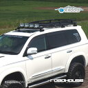 ROAD HOUSE ロードハウス ルーフレールラック ランドクルーザー200 KADDIS カディス KD-RO03001