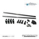 ROAD HOUSE ロードハウス ルーフレールラック専用キャリアバー デリカD:5 後期 KADDIS カディス KD-RO16006