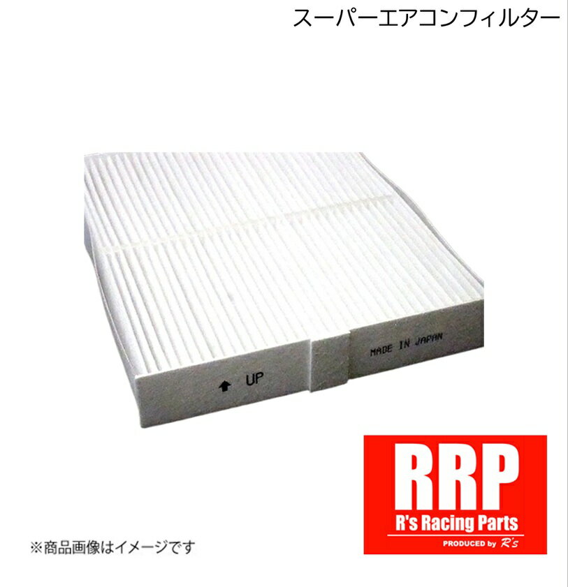 R's Racing/アールズレーシング RRP スーパーエアコンフィルター for ZC33S SUZUKI/スズキ スイフトスポーツ ZC33S Super aircon Filter SWIFT SPORTS E33-550