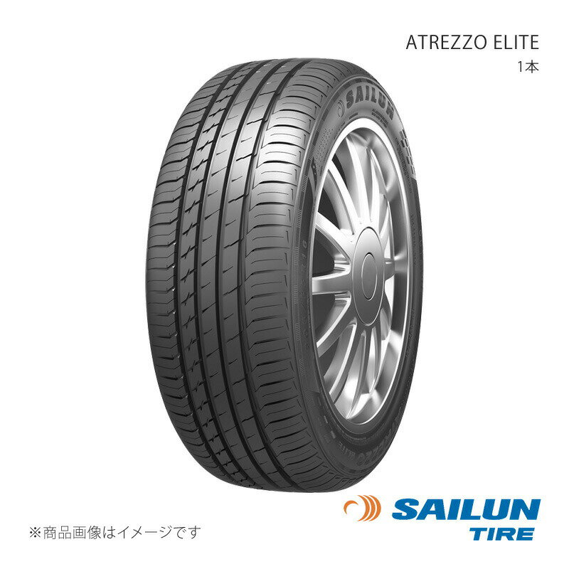 SAILUN サイルン ATREZZO ELITE 185/55R15 82V 1本 タイヤ単品