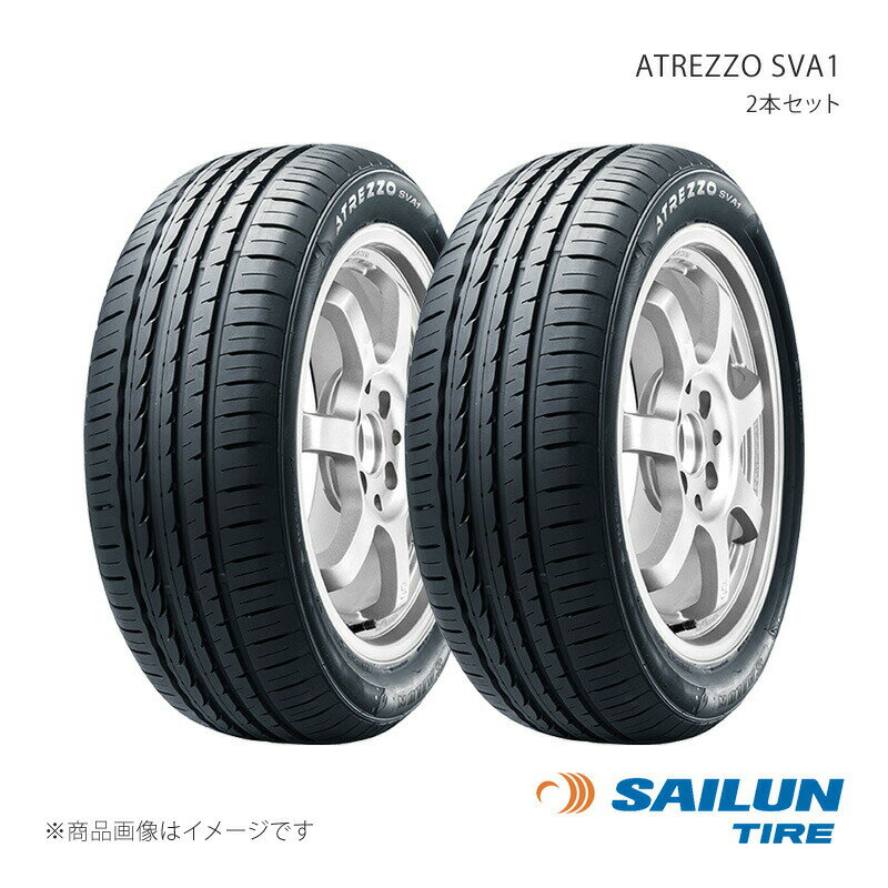SAILUN サイルン ATREZZO SVA1 225/30R20 85Y 2本セット タイヤ単品