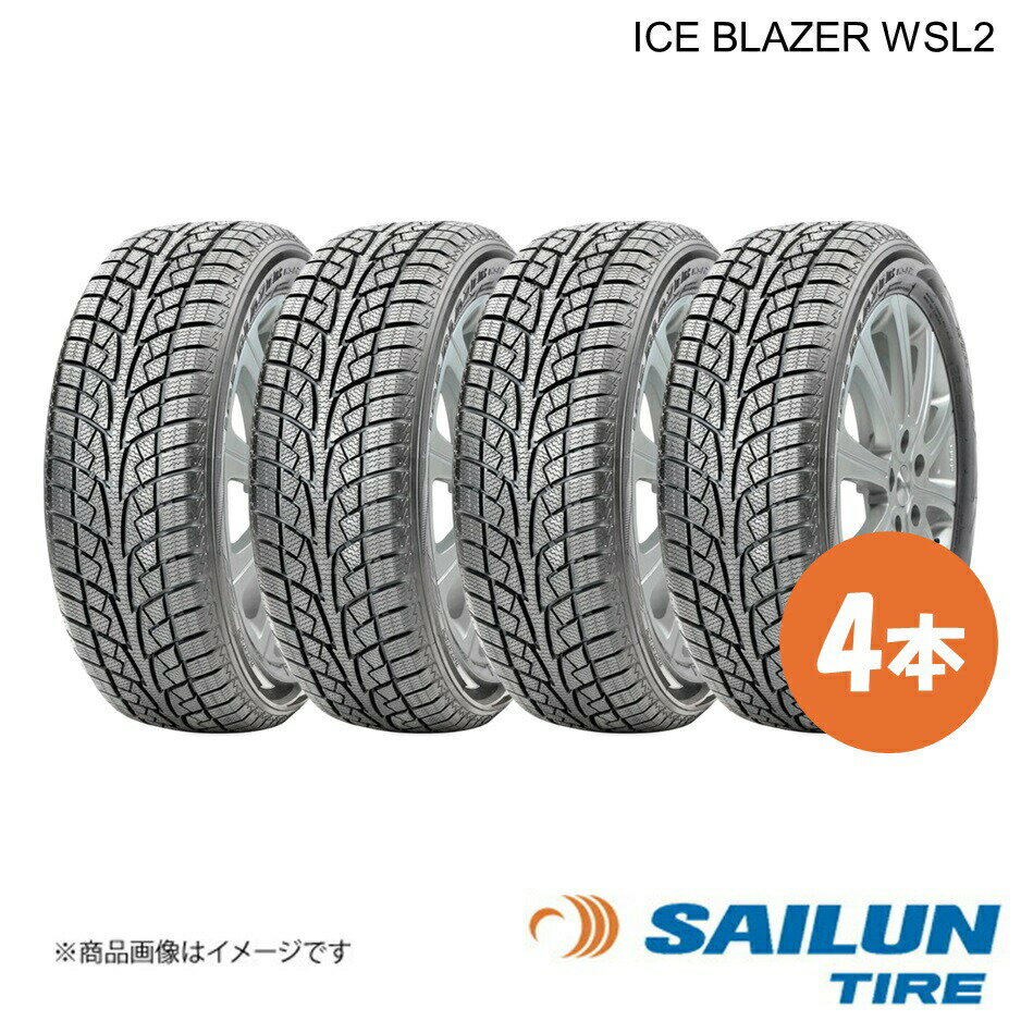 18 inches - SAILUN サイルン スタッドレス タイヤ ICE BLAZER WSL2 245/40R18 4本 245 40 18 2025年製
