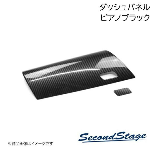 SecondStage/セカンドステージ ダッシュパネル ニッサン/NISSAN ノート E12 ピアノブラック SHN0084