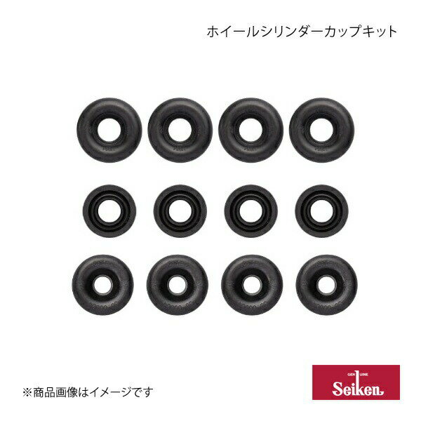 Seiken セイケン ホイールシリンダーカップキット リア 1個 バサラ JHU30 VQ30 2001.09〜 純正品番:AY220-NA008 品番:240-53641